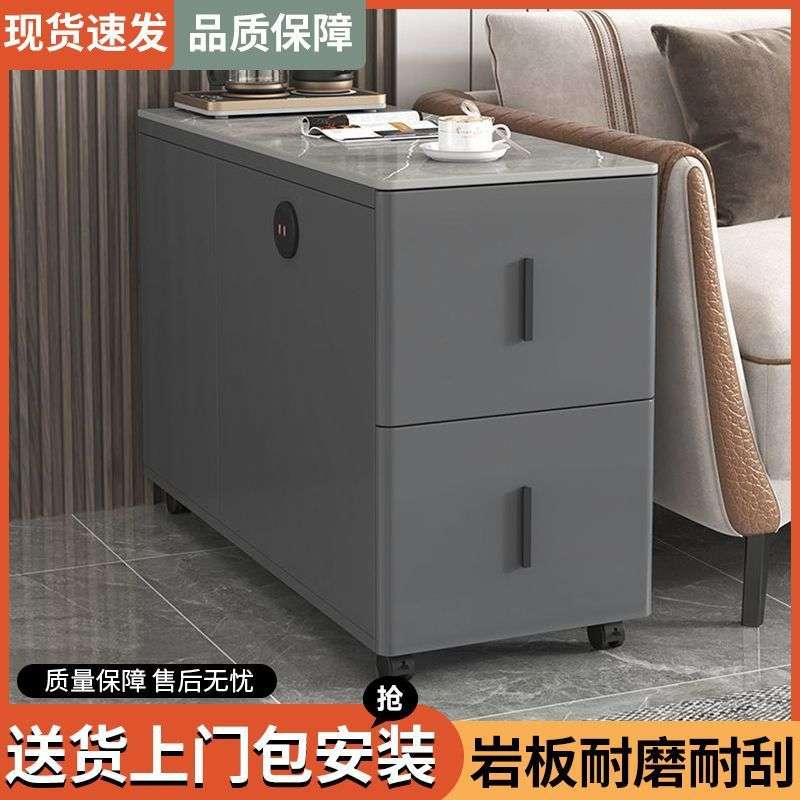 沙发边柜侧边板边桌子客厅家用储物小户型移动简约现代角几小茶几