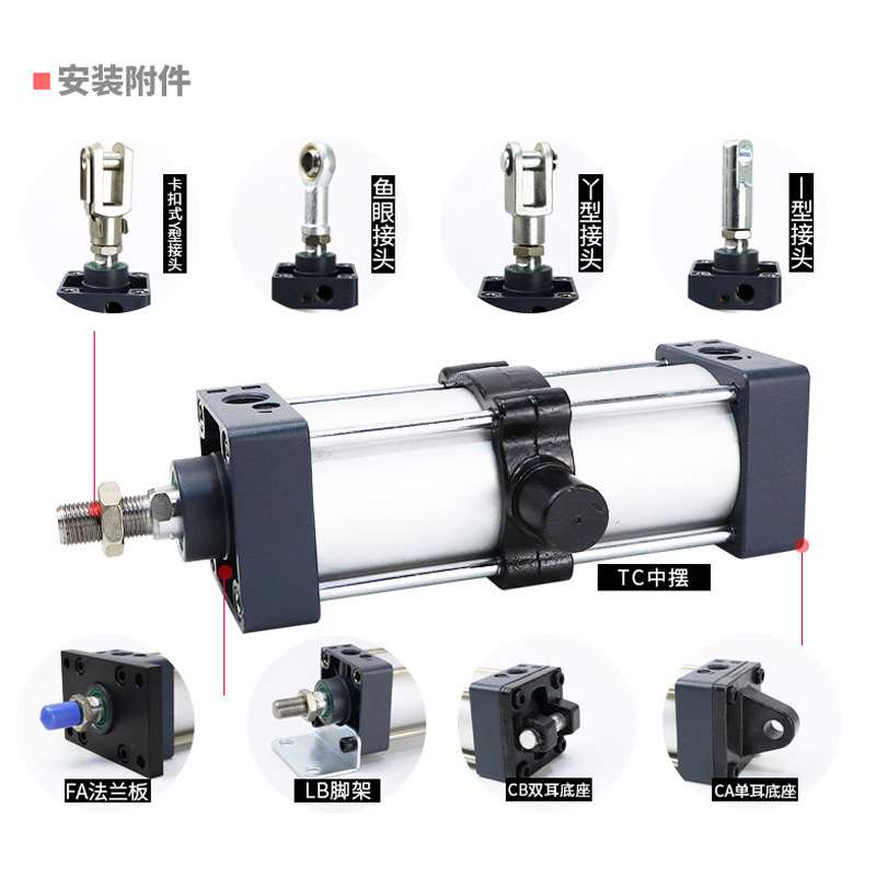 汽缸SC标准气缸大推力小型气动SC125/160-100*125X150X200X250S
