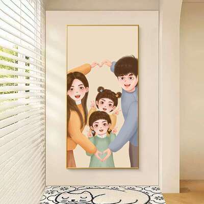 一家三口入户玄关装饰画现代简约入门壁画奶油风正对门挂画