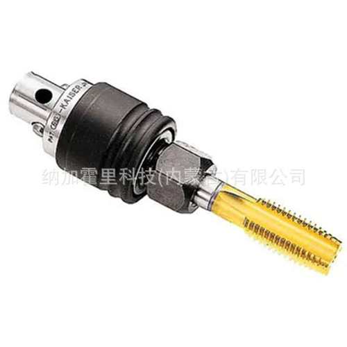 KOKEN 山下工业 套筒扳手 100H.32-10 100H.32-4 100P.32-3