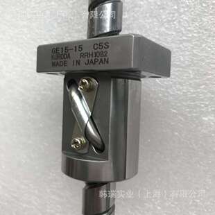 黑田滚珠丝杆 KURODA丝杆 GE15-20 黑田丝杆