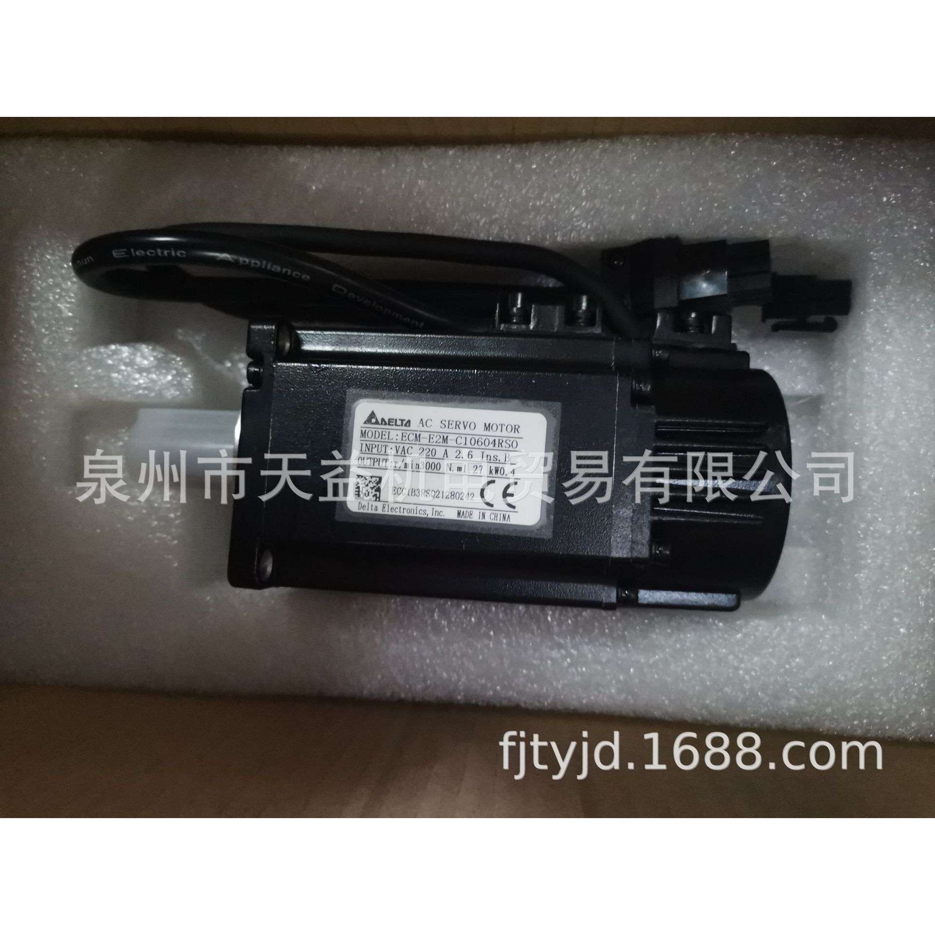 ECM-E2M-C10604RS0    台达伺服电机-天益机电供应液压气动