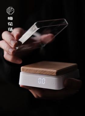 梅花落实木茶秤小型咖啡秤电子秤精准家用专用克秤量茶器便携定制