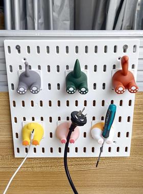 洞洞板挂钩，动物尾巴牙刷架，线缆挂钩，工具架