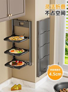 吸盘备菜置物架壁挂式免打孔厨房配菜盘家用放菜可折叠墙上备菜架