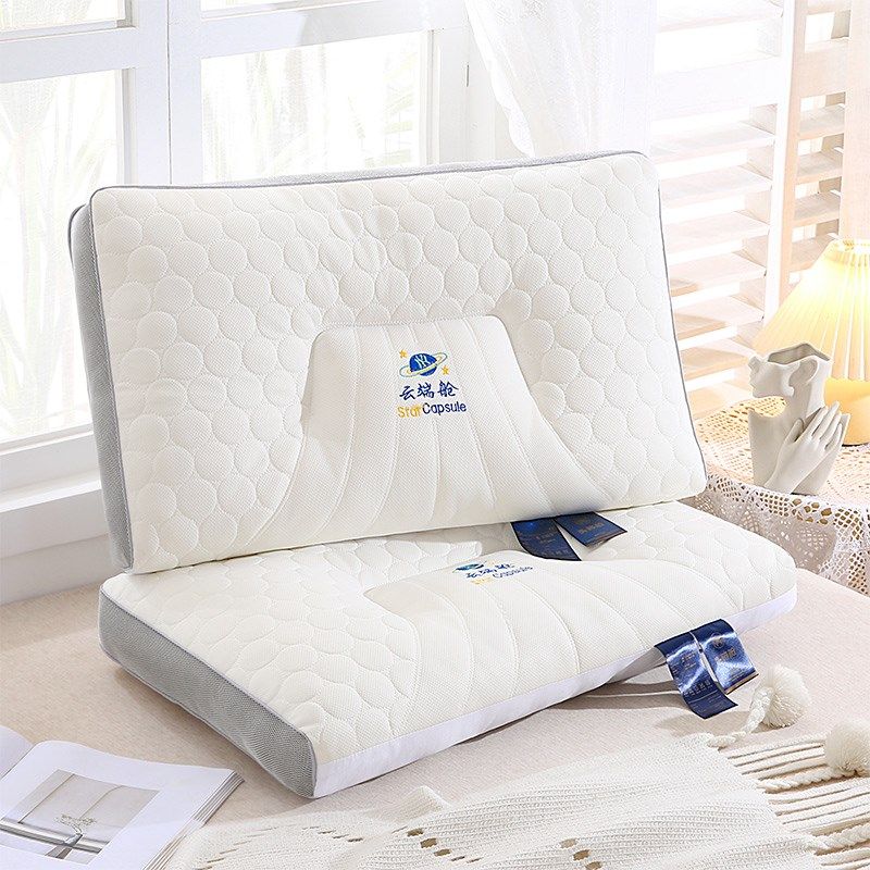 2024年冬季新款云端舱分区护颈乳胶枕芯一对装家用枕头单人一只装,床上用品,乳胶枕,淘宝优惠券,粉丝福利购,淘宝优惠卷