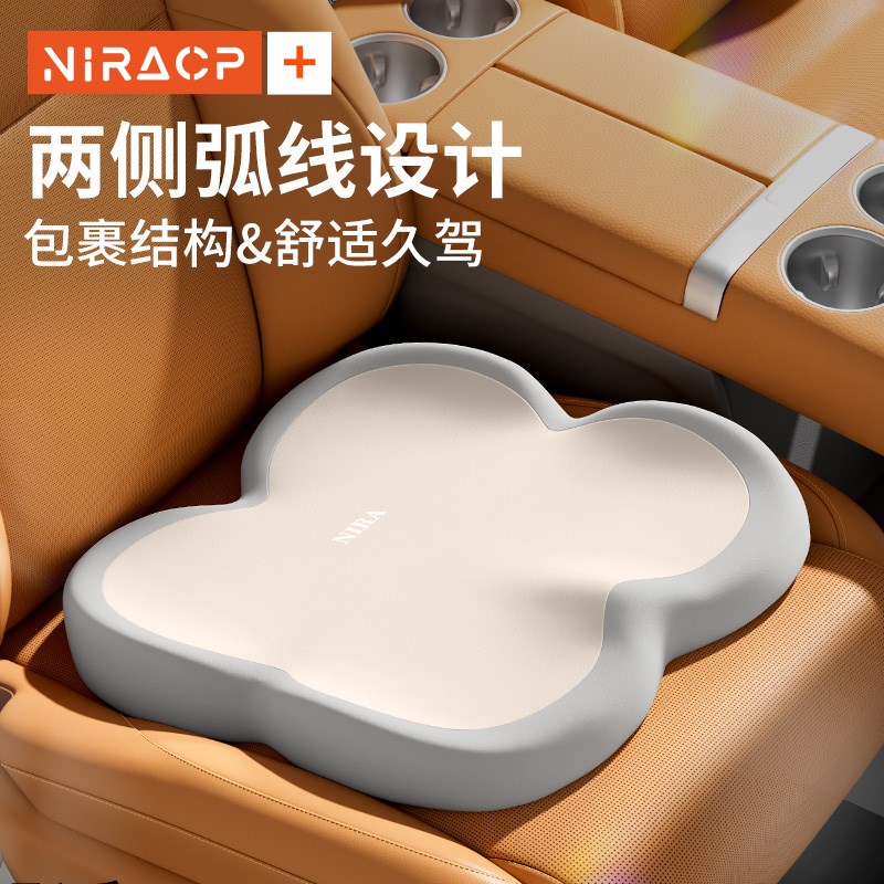 汽车坐垫腰靠一体四季通s用女士座垫小个子司机座椅垫主驾驶增高