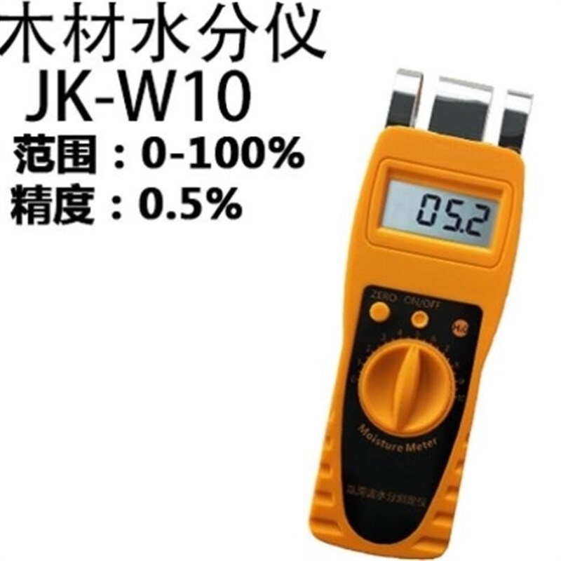 鹏艾鑫矿石沙子河沙铸造型砂快速水分测定仪含水率仪检测仪测量仪