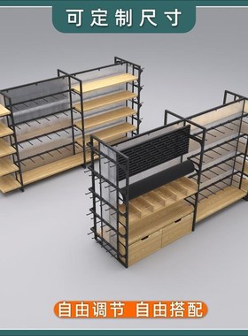 名创架优品中岛柜母婴店钢木CUS组利合超市便店黑面色双货展示架