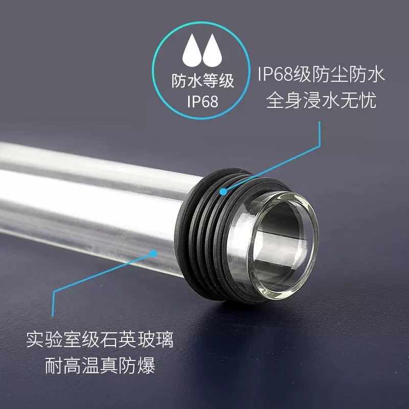 【老更放心】g伊罕进口加热棒自动恒温龟缸防爆恒温加温棒