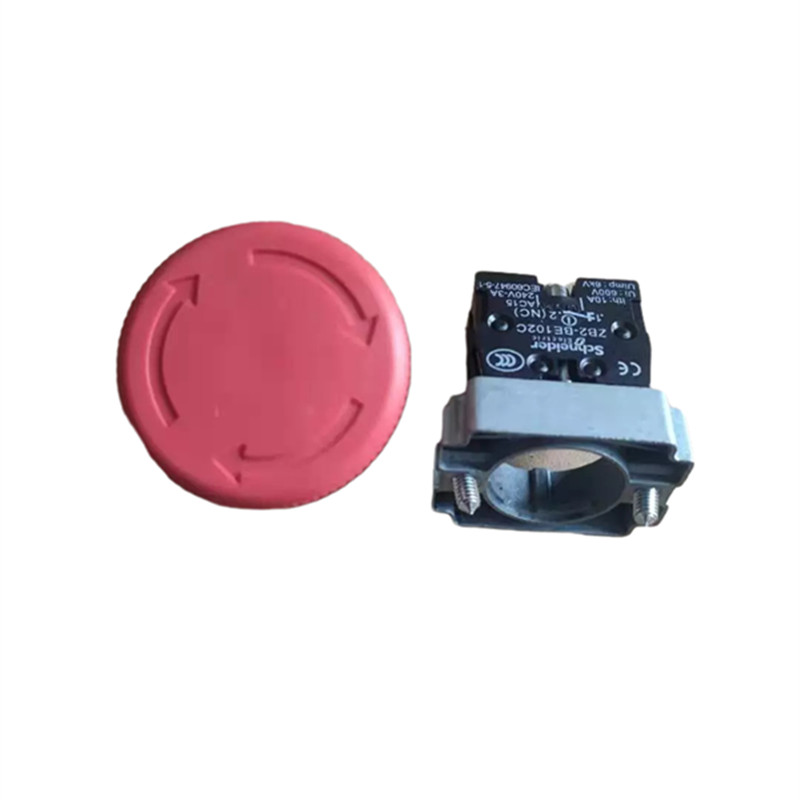 合力电动叉车急停开关CPD10电源开关CPD15紧急制动SCPD30断电开关