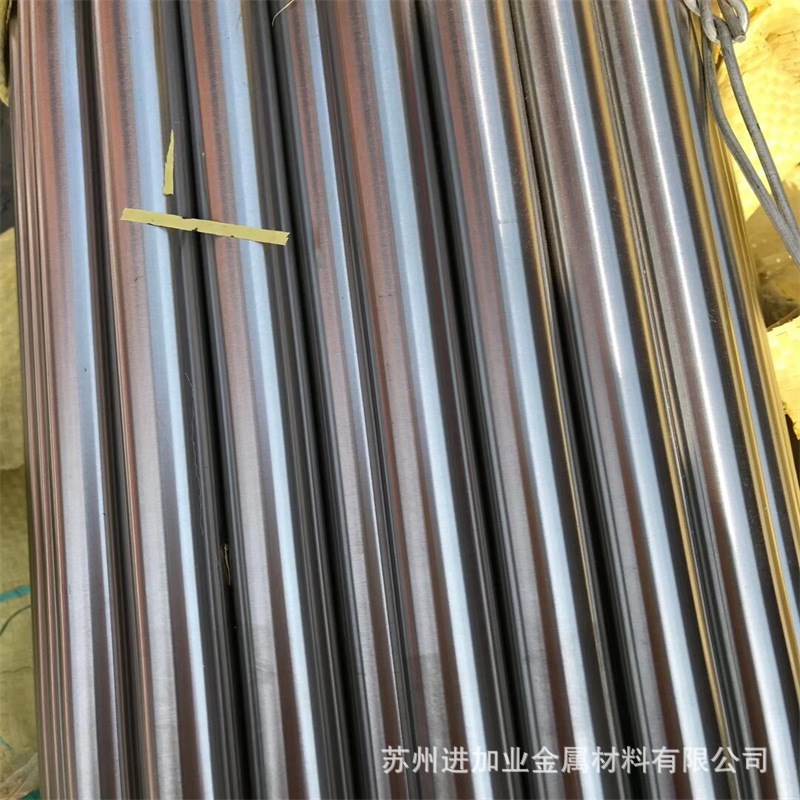 供 C276  NS334 m  630  2205  2507  4cr13 420  416光元 六角棒