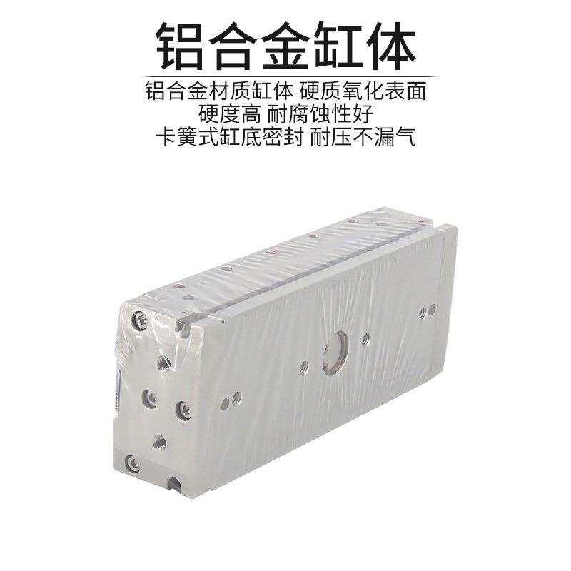 亚德客薄型气动手指HFD8/12/16/20/258X10X15X25X30X40X50X60/80