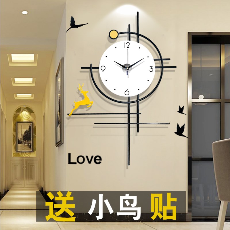 高级感轻奢钟表挂钟客厅2024新款创意时钟简约现代大气挂墙钟艺术
