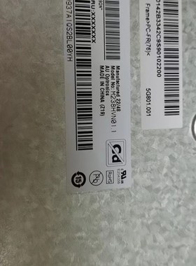 海兰 V8 X5 X6 X9 X400 G40 G70 M1024一体机23.8寸屏幕CC240L