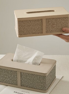 高档家用纸巾盒抽纸盒创意轻奢收纳客厅餐厅桌面皮质简约纸抽盒子