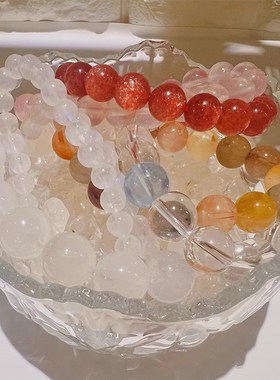 水晶净化消磁碗原石手链串珠净化水晶碗消磁碗容器白水晶消磁石