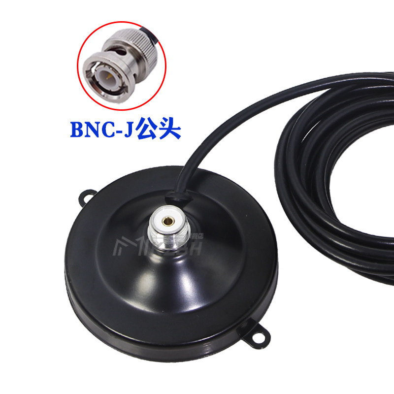 UHF车载天线吸盘底座带螺丝孔固定M母强磁 433天线电台延长线座子,电子元器件市场,连接线,淘宝优惠券,粉丝福利购,淘宝优惠卷