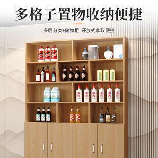 收银台柜台小型简约饭店转角吧台桌商用酒店前台接待台酒柜展示柜