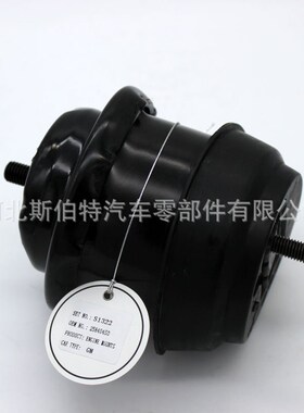 厂家直销  25840450  3208    A5548HY机脚胶R 适用于别克昂科雷