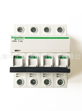 iC65H微型断路器IC65H 3P C2A空气开关A9F28302漏电断路器