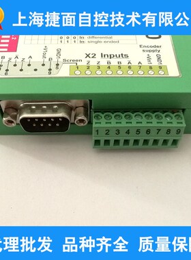 德国motrona,mks编码器转换模块PU210,PU204,PU202