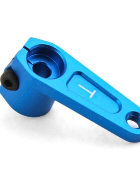 田宫TAMIYA 42248 TRF系列 铝合金舵机臂 TT01 TT02 XV02 (25T)