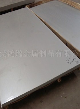 供应X2CrTi17不锈钢 X2CrTi17不锈钢板 X2CrTi17圆棒