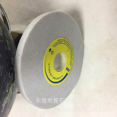 NORTON诺顿高硬度合金钢 工具钢及不锈钢研磨32A单晶钢玉SA砂轮