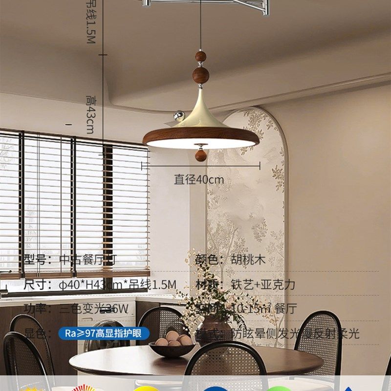 中古餐厅灯摇臂吊灯现代简约飞碟书房吧台灯个性圆盘饭厅餐桌灯具,家装灯饰光源,客厅吊灯,淘宝优惠券,粉丝福利购,淘宝优惠卷