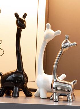 一家四口小鹿家居饰品摆件轻奢高档高级感玄关客厅电视柜酒柜装饰