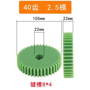 500P富川鸿辉2.5M高速绞线机尼龙塑钢绞距齿轮正反转变换传动绞铜