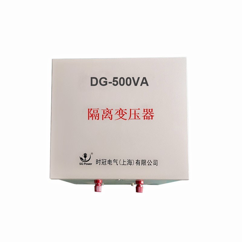全铜单相隔离变压器DG-3000w380v220v变220v110vDG3KVA5kva2015kw