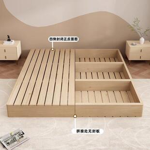 日式榻榻米实木床防潮排骨架床无床头落地式矮床木板床民宿地台床