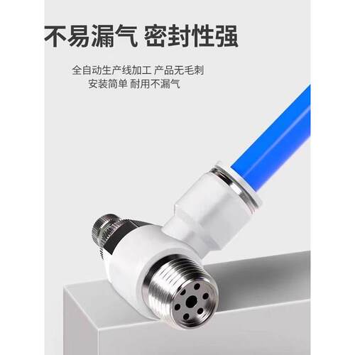 气动气管快速接头快插外丝螺纹直通弯头PC8-02PC12-04PC16-04PC6
