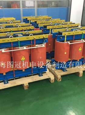 图冠供应SBK-120KVA三相干式隔离变压器660V转208V变380V127V127V
