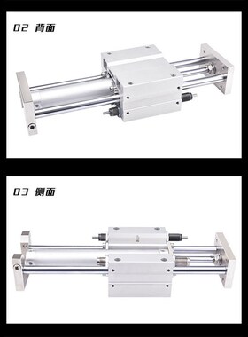 气动带轴承MGGLB三轴导杆气缸MGGM20/25/32/40/50/63-100-200*300