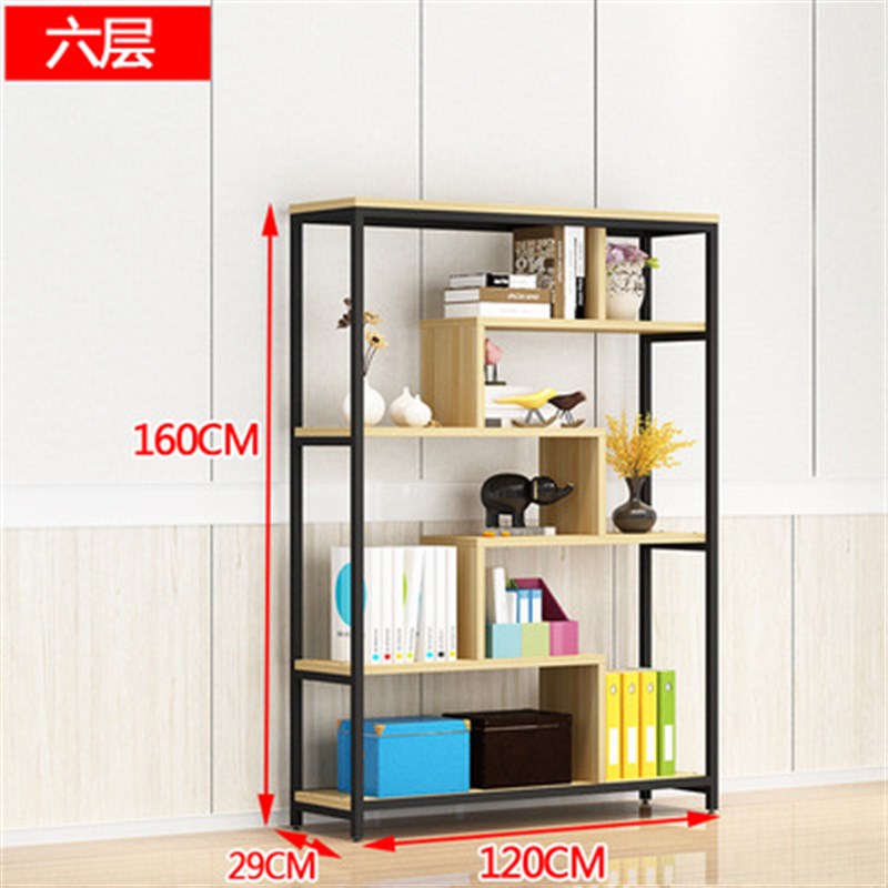 隔断置物架书架书柜屏风办公室客厅铁艺现代玄关装饰柜展示架花架