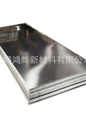 不锈钢热轧板201 304 316L 310s 2507 2205 254热轧不 锈钢板