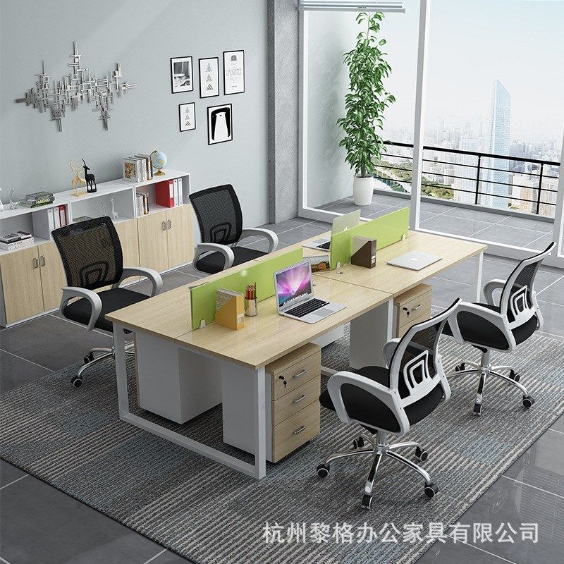 简约现代职员办公桌四人位单24人办工位员工电脑桌椅组合办公家具,居家布艺,办公桌垫,淘宝优惠券,粉丝福利购,淘宝优惠卷