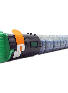 适用基士得耶Gestetner DSC620 720 DSC725粉盒碳粉 彩色墨盒墨粉