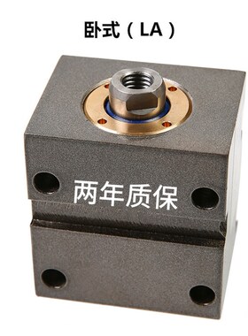 薄型油缸LA卧式HTB夹具油缸CXSD立式模具液压缸JOB方形小油缸