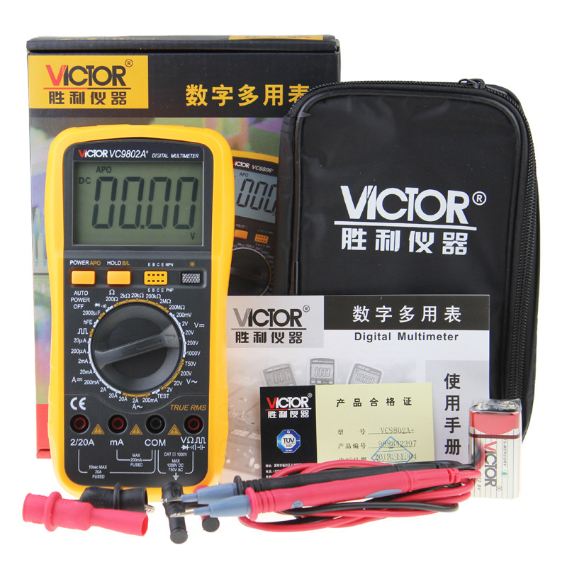 全新原装正品胜利VC9802A+万用表数显万能表 测火线 电容表