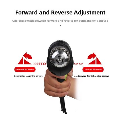 威克士WU107工业级小型电钻220v电动螺丝刀家用WU124手电钻电转钻