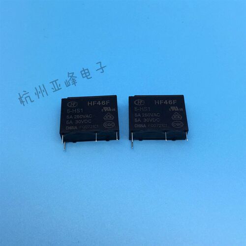 宏发继电器HF46F-5-HS1 5A250VAC AC5N-S-DC5V HF46F-005-HS1现货
