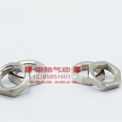 MAL系列迷你气缸MTAL-CM10 12专用螺母帽丝16 20 32 40MSAL-S附件