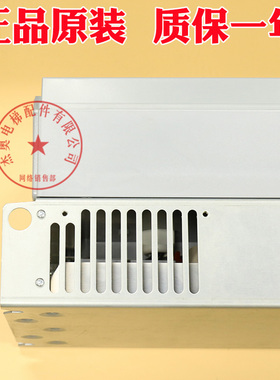 通力电梯配件变频器 KM997159-LOCAL KM997160 LOCAL KDM 变频器