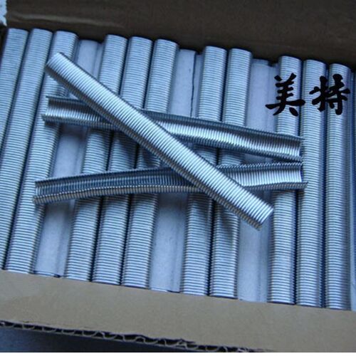 美特C型钉SC760 SC7C/7E钉枪专用 鸡笼钉扣布钉小C钉SC-660 大C钉