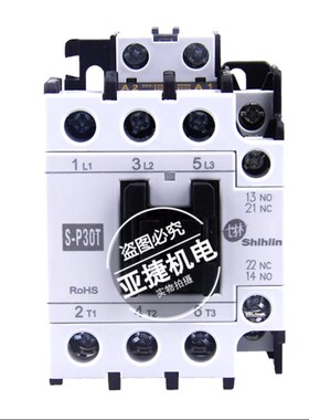 正品 士林 shihlin 交流接触器 S-P30T AC24V 110V 220V 380V