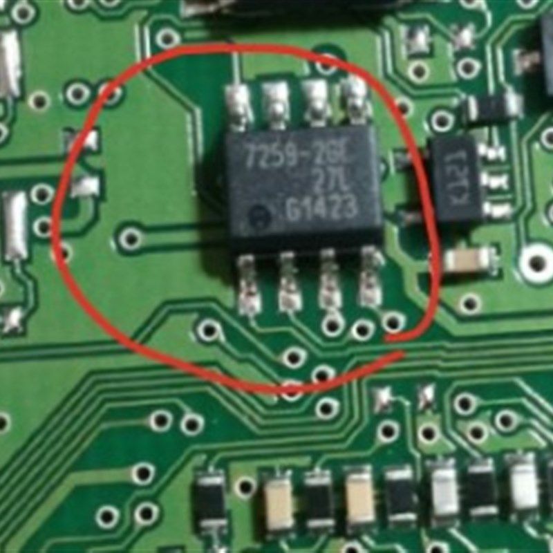 7259-2GE TLE7259-2GE 汽车电脑板收发器IC芯片 贴片八脚全新